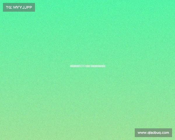 曼联若报价超8000万欧元 谢什科转会或今日达成