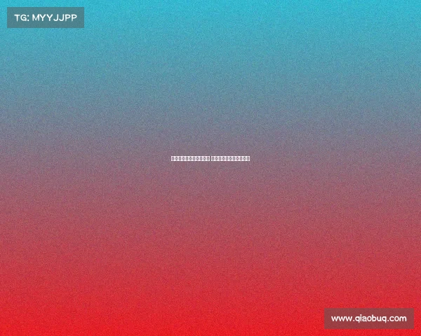 水晶宫上诉失败无缘欧战 将征战新赛季欧协联赛事