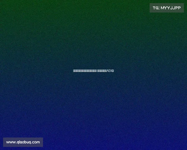 约维奇拒绝皇家奥维耶多加盟机会 靠近转会雅典AEK队