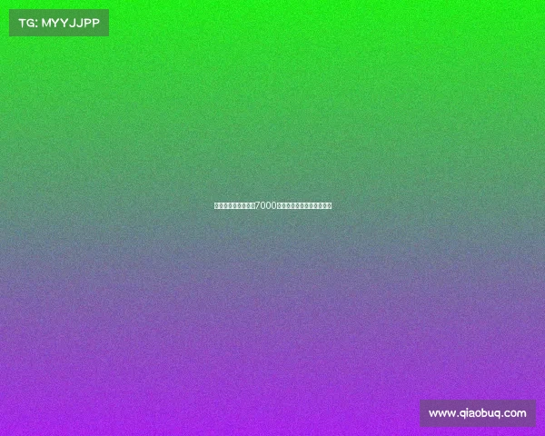 罗马诺曝若热刺报价7000万欧萨维尼奥交易或将达成 罗马诺曝若热刺报价7000万欧萨维尼奥交易或将达成