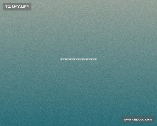 西甲医疗委员会将于下周三前发布关于特狮手术的正式裁定结果