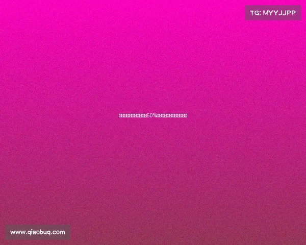 曼联若格林伍德转会将获50%二次转会分成或迎收入增长