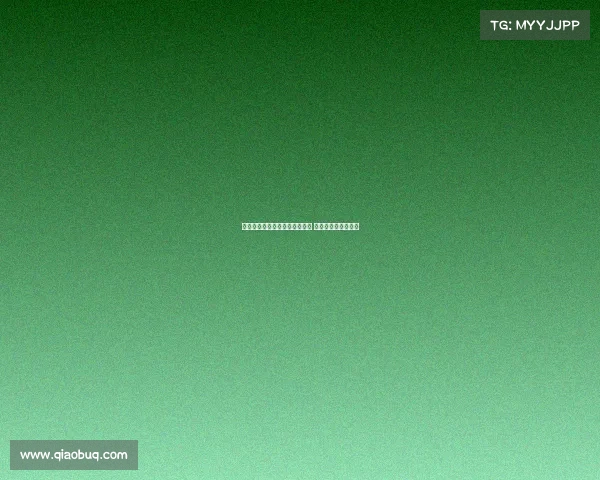 瓦茨克：多特阵容稳定表现优秀 小幅变动反而是好事