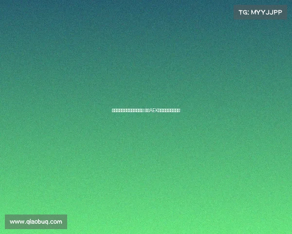 约维奇拒绝皇家奥维耶多转会 雅典AEK成为新东家接近达成