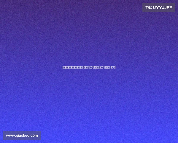 美媒预测湖人先发球员场均得分 东契奇32.8分 詹皇22.9分 艾顿13分